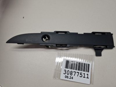 Накладка переднего бампера для Mercedes GL-klasse X167 GLS 2019-