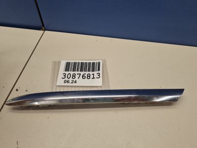 Молдинг заднего бампера левый для Mercedes GL-klasse X167 GLS 2019-