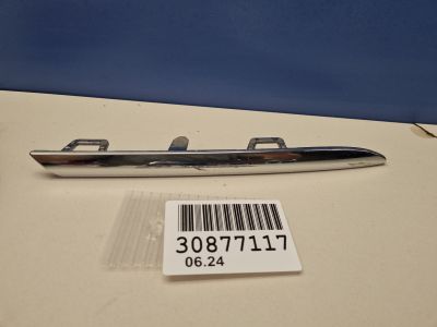 Молдинг заднего бампера правый для Mercedes GL-klasse X167 GLS 2019-