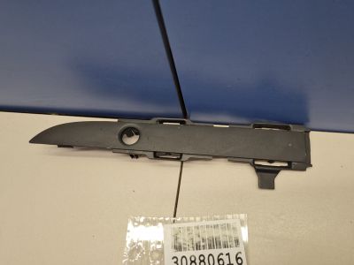 Накладка переднего бампера для Mercedes GL-klasse X167 GLS 2019-