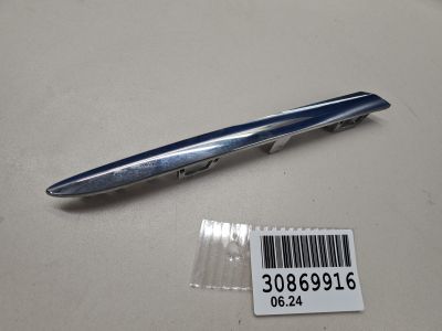 Молдинг заднего бампера правый для Mercedes GL-klasse X167 GLS 2019-