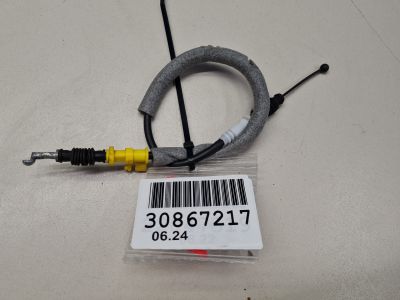 Трос открывания двери для Audi A5 S5 8F Cabrio 2010-2016