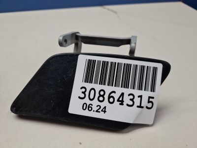 Крышка форсунки омывателя фары правая для Mercedes S-klasse W221 2005-2013