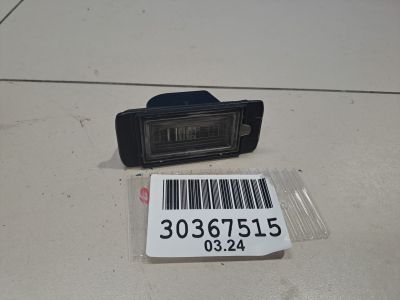 Фонарь подсветки номерного знака для Opel Zafira C 2011-2019