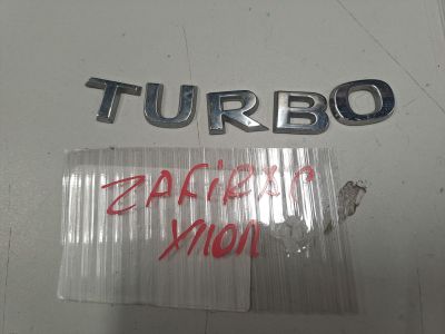 Эмблема двери багажника для Opel Zafira C 2011-2019