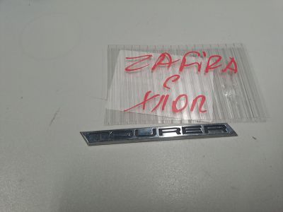 Эмблема двери багажника для Opel Zafira C 2011-2019