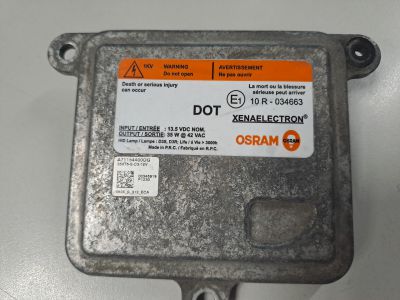 Блок ксеноновой лампы для Hyundai i40 2011-2019