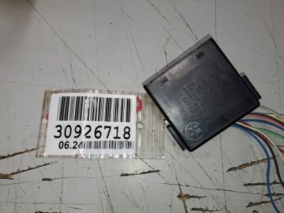 Блок управления фары для Land Rover Range Rover Sport 2005-2012