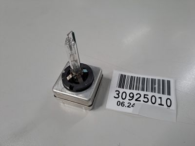 Лампа ксеноновая для Volkswagen Jetta A6 2010-2018