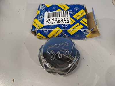 Колпачок колёсного болта для Peugeot 508 2010-2018