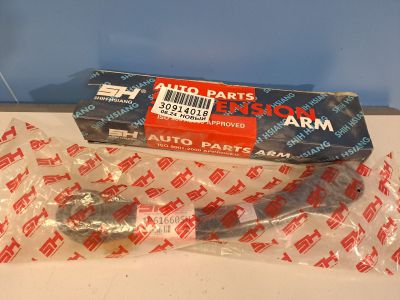 Рычаг задний верхний для Ford Focus 2 2005-2008