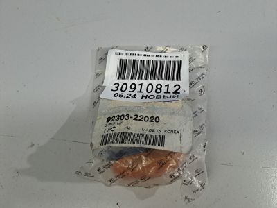 Повторитель на крыло левый для Hyundai Starex H-1 1997-2007