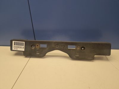 Накладка переднего бампера под номер для Toyota Land Cruiser 200 2008-