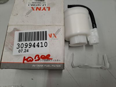 Фильтр топливный для Toyota RAV 4 2013-2019