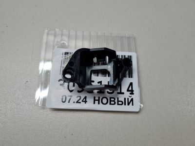 Кронштейн камеры кругового обзора для Audi Q5 8R 2008-2017