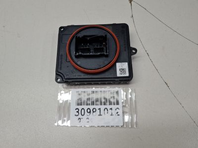 Блок ксеноновой лампы для Audi Q8 4M8 2018-