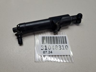 Форсунка омывателя фары правая для Audi A4 B9 2015-