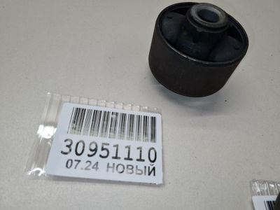 Сайлентблок переднего рычага для Hyundai Solaris 2017-