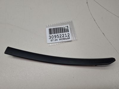 Защита антигравийная для Audi A4 B8 Allroad quattro 2009-2016