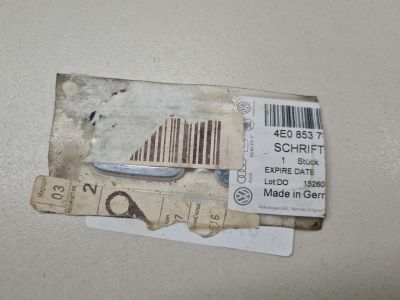 Эмблема крышки багажника для Audi A8 S8 D3 2002-2010