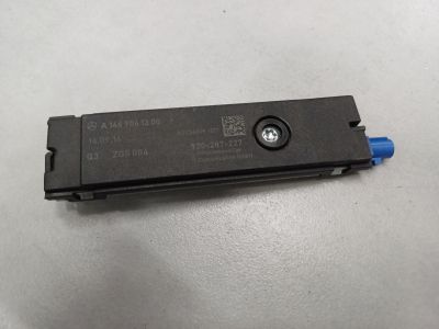 Антенна для Mercedes GLC-klasse C253 Coupe 2016-