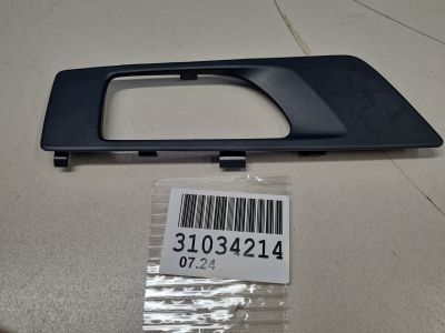 Накладка обшивки двери передней правой для Subaru Legacy B14 2010-2015