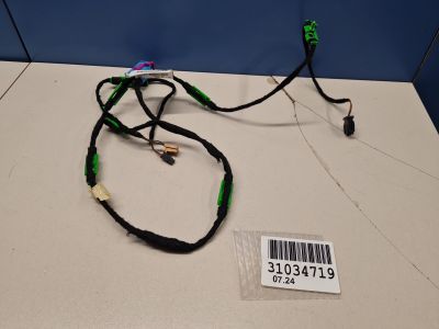 Жгут проводов обшивки передней правой двери для Audi A6 C6 Allroad quattro 2006-2012