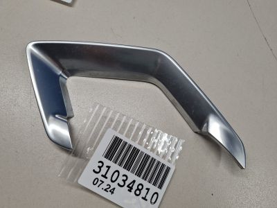 Накладка обшивки двери передней левой для Peugeot 308 T9 2014-