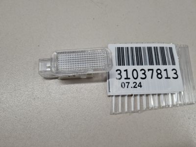 Плафон салонный для Audi A6 S6 C7 2011-2018