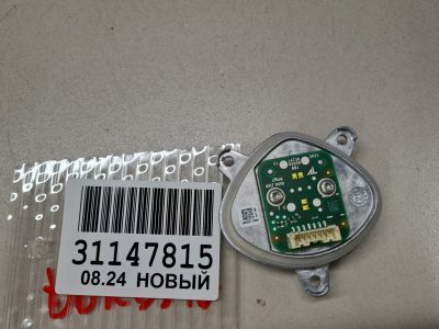 Светодиодный модуль для Renault Arkana 2019-