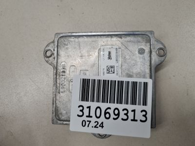 Блок ксеноновой лампы для Land Rover Discovery 2009-2016