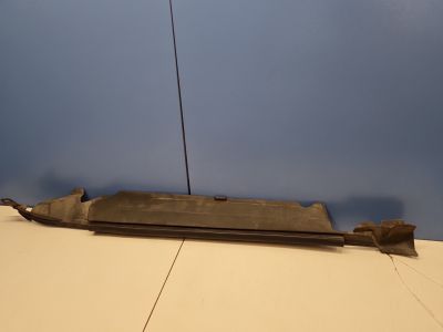 Накладка переднего крыла левого для Toyota Land Cruiser 200 2008-