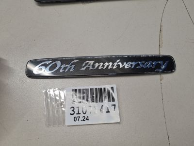 Эмблема для Toyota Land Cruiser 200 2008-