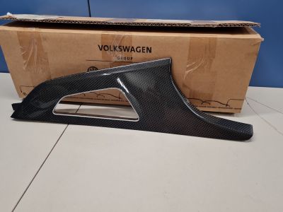 Накладка обшивки двери передней правой для Audi Q8 4M8 2018-