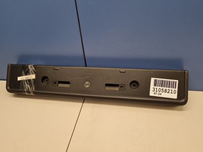 Накладка под номер для Toyota Land Cruiser Prado 150 2009-