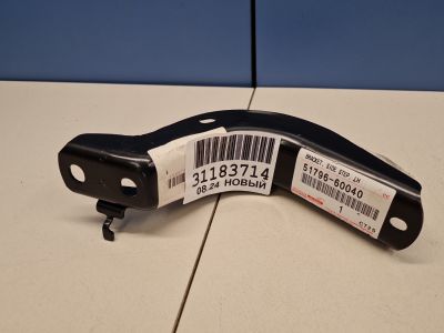 Кронштейн подножки для Lexus LX 570 URJ200 2007-