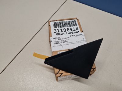 Накладка двери задней правой для Toyota C-HR GX10 GX50 2016-