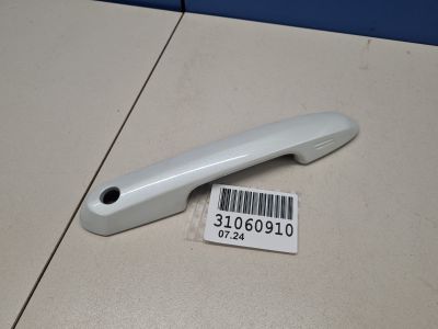 Накладка ручки двери передняя левая для Toyota RAV 4 2019-