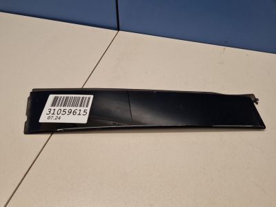 Накладка рамки двери задняя левая для Toyota C-HR GX10 GX50 2016-