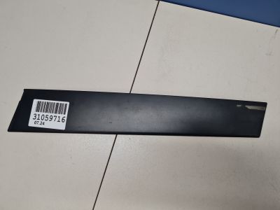 Накладка рамки двери передней правой для Toyota Camry V70 2017-