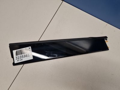 Накладка рамки двери задняя левая для Toyota C-HR GX10 GX50 2016-