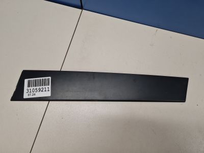 Накладка рамки двери передней правой для Toyota RAV 4 2019-