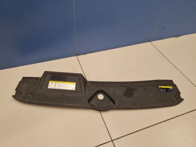 Кожух замка капота для Audi Q5 FY 2017-