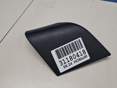 Крышка обшивки багажного отсека правая для Audi Q5 FY 2017-