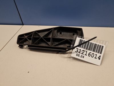 Кронштейн бампера заднего правый для Toyota CorollaVerso R10 2004-2009