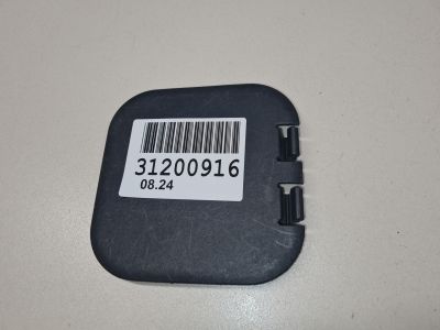 Заглушка обшивки багажника правая для Toyota Camry XV50 2011-2017