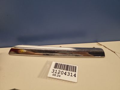 Молдинг решётки радиатора левый для Toyota RAV 4 2005-2013