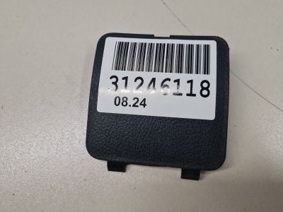 Заглушка обшивки двери багажника для Toyota RAV 4 2013-2019