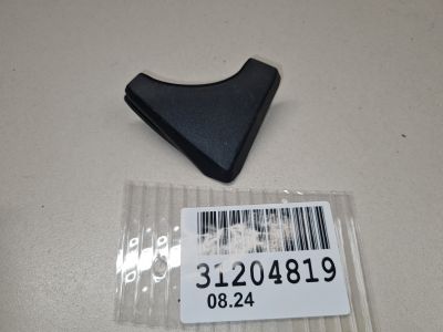 Накладка рамки двери внутренняя передней левой для Toyota RAV 4 2019-