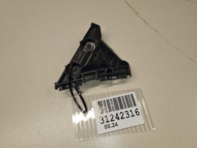 Кронштейн бампера заднего левый для Toyota Camry V40 2006-2011